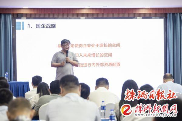 株洲民企人才網(wǎng)最新招聘信息揭秘，啟程探索自然美景，尋找內(nèi)心平和之旅