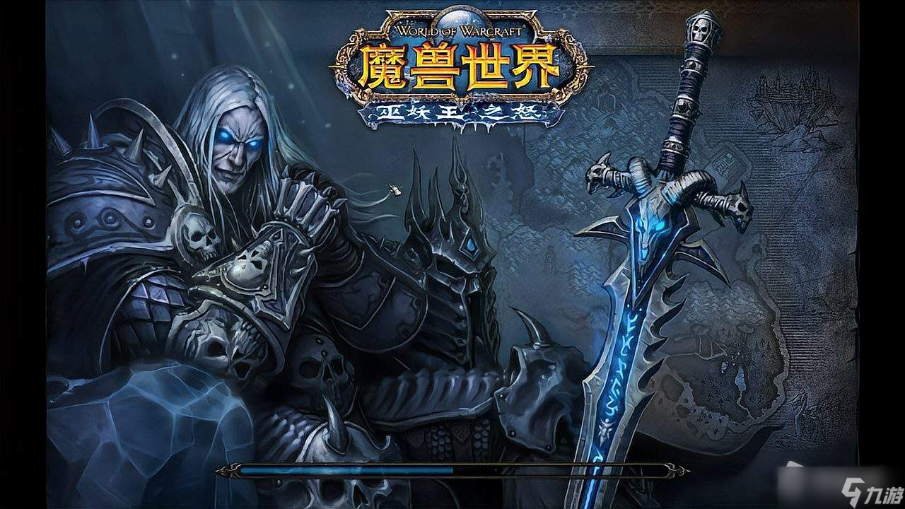 第3973頁