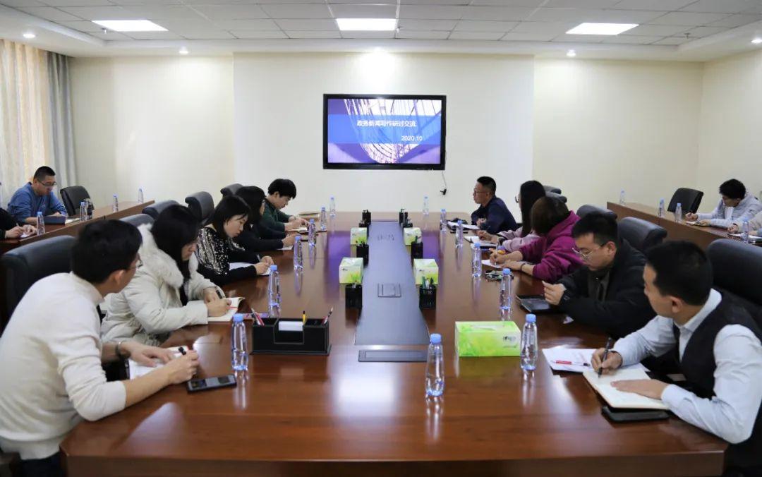 最新新聞報(bào)道,最新新聞報(bào)道編寫(xiě)指南，如何完成新聞報(bào)道寫(xiě)作任務(wù)