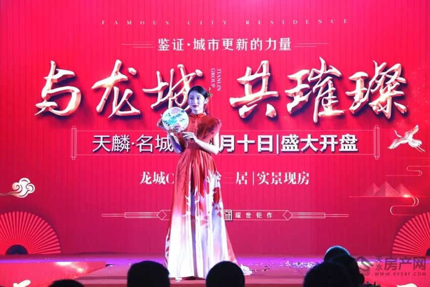 龍城最新動(dòng)態(tài)揭秘，不容錯(cuò)過(guò)的最新資訊！
