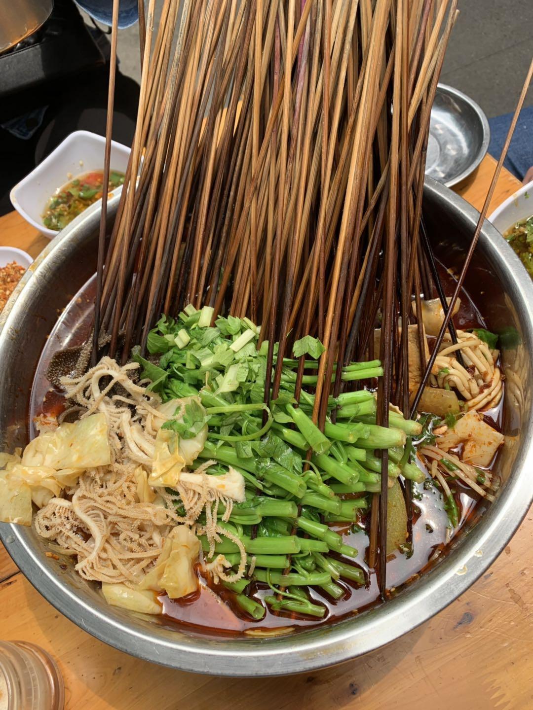 第3963頁(yè)