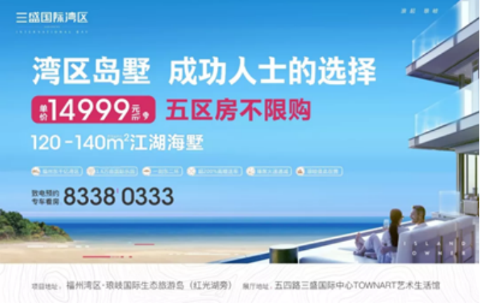 國際時訊最新一期，探索自然美景之旅，尋覓內(nèi)心平和之地