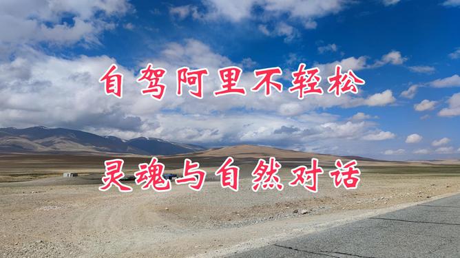 官榜最新章節(jié)Sodu，自然美景之旅，探尋內(nèi)心寧靜與平和之道