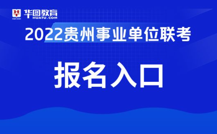 琿春123招聘網(wǎng)最新招聘信息，開(kāi)啟職業(yè)新篇章！