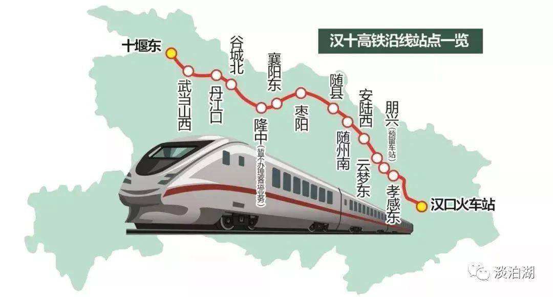 鐵路晚點最新消息，不期而至的自然美景之旅