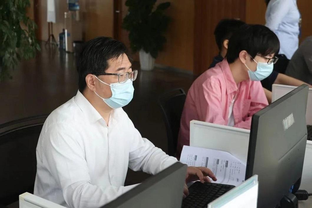 求職全步驟指南 第2頁