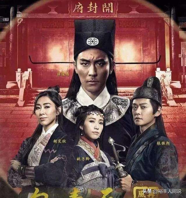深度解析與觀點(diǎn)闡述 第4頁(yè)