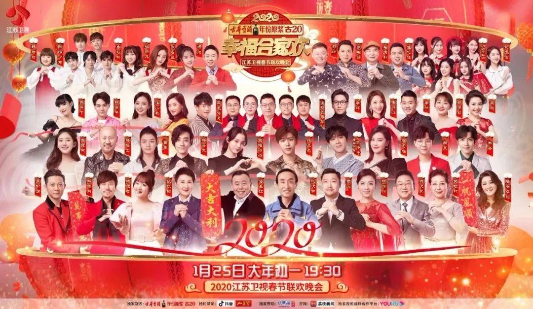 吳亦凡最新快樂大本營(yíng)，自然美景的治愈之旅探索之旅