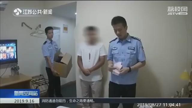 泰州拆遷最新動態(tài)，小巷特色小店成驚喜亮點