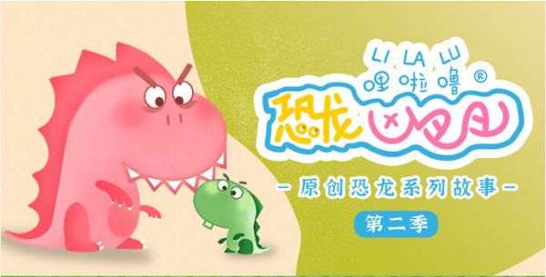 尤洛卡的日常奇妙與愛之陪伴，最新消息揭秘
