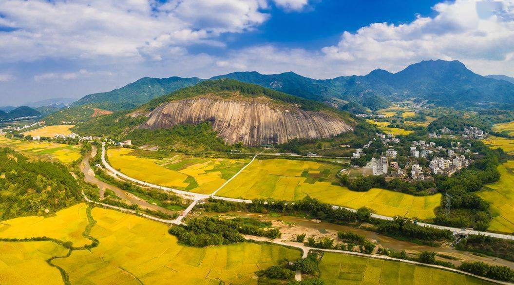 探索自然美景 第9頁