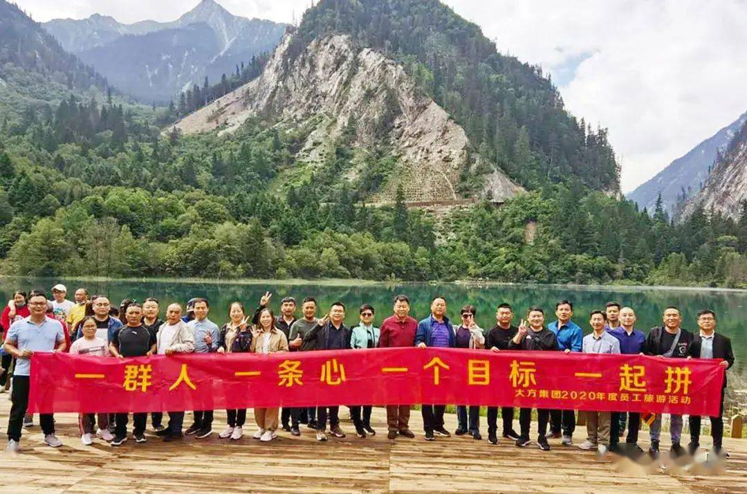 上海岱美廠最新招聘，探索自然美景之旅，尋找內(nèi)心的平和寧?kù)o