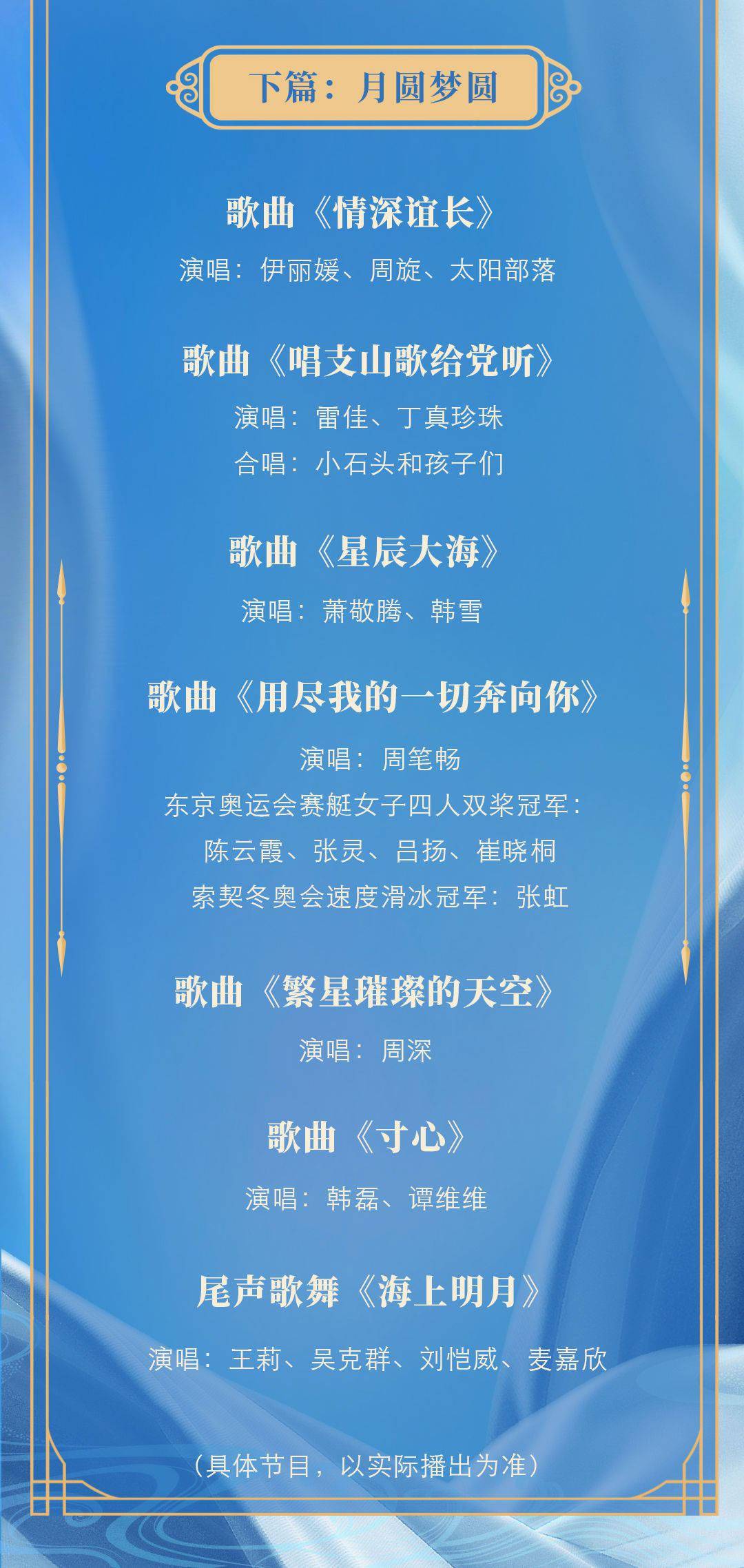 探索最新vidsvidsvids內(nèi)容，背景、重要事件與地位揭秘