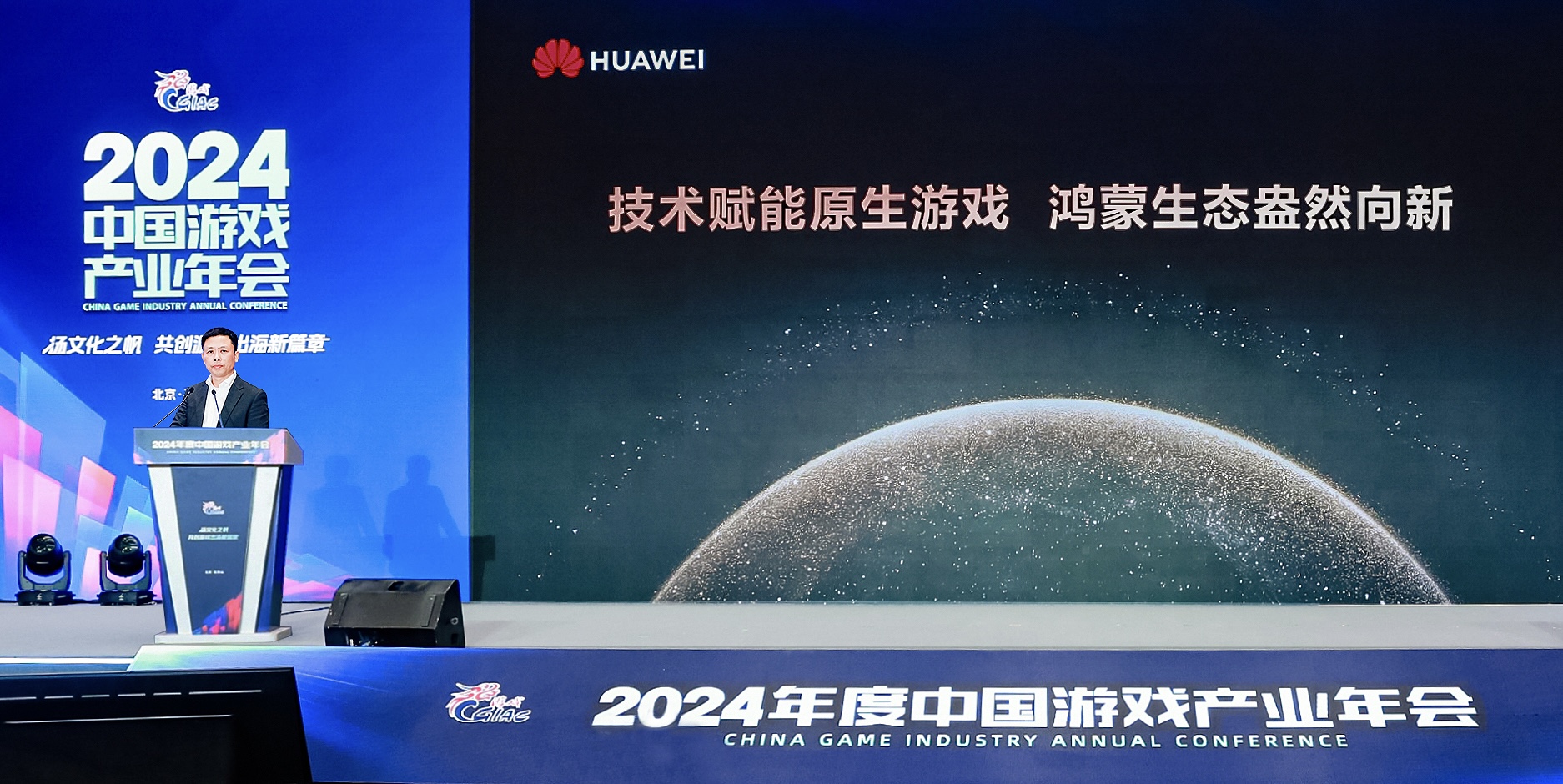 五游資訊，引領科技潮流，重塑生活體驗新體驗
