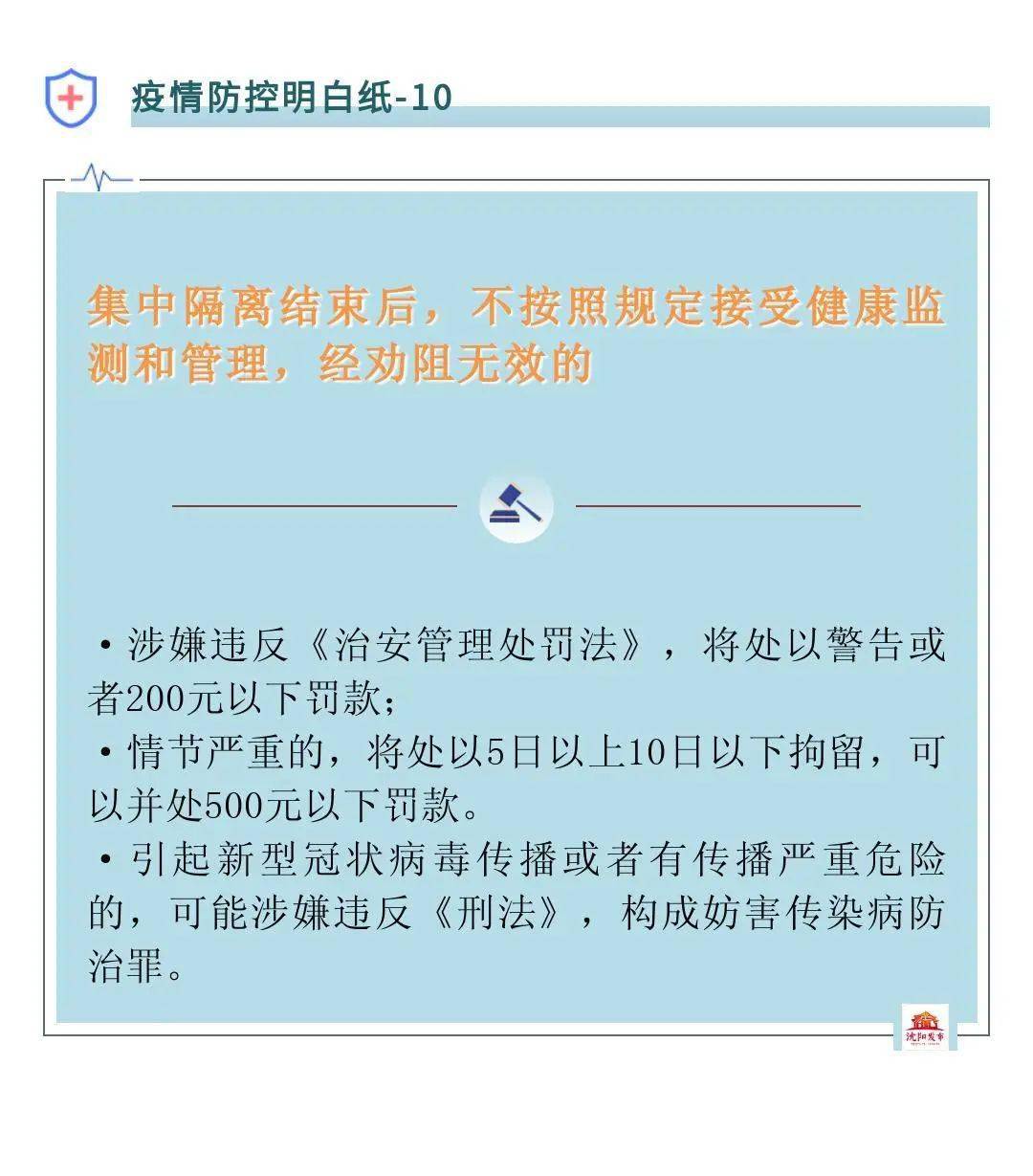 深度解析與觀點(diǎn)闡述 第3頁(yè)