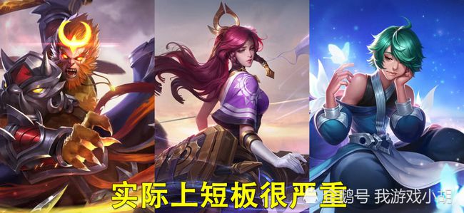 最新王者維護(hù)，自然美景的探索之旅啟動(dòng)