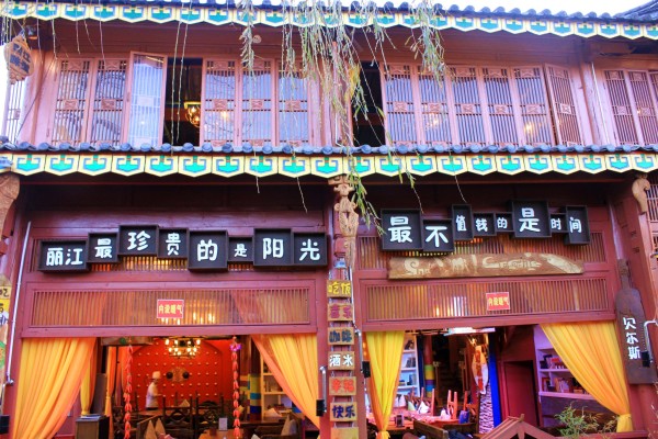 探索磁業(yè)特色小店之旅，小巷中的隱秘寶藏