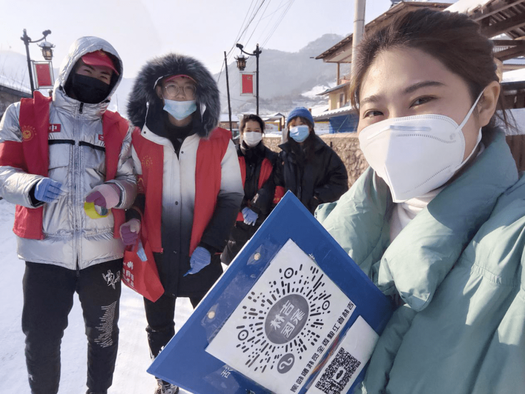 臨江最新疫情實時更新。