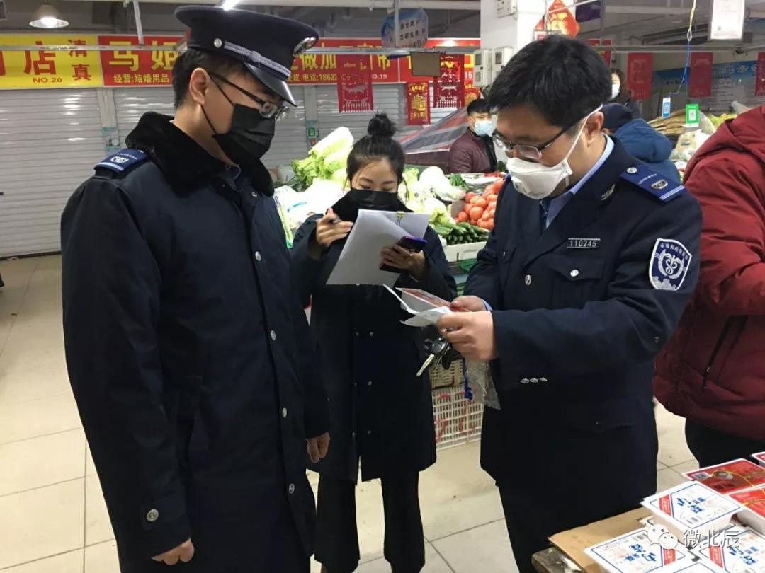 肺炎最新時事評論分析