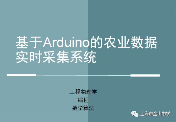 自信與成就感的旅程，學習變化與最新上傳N的探索