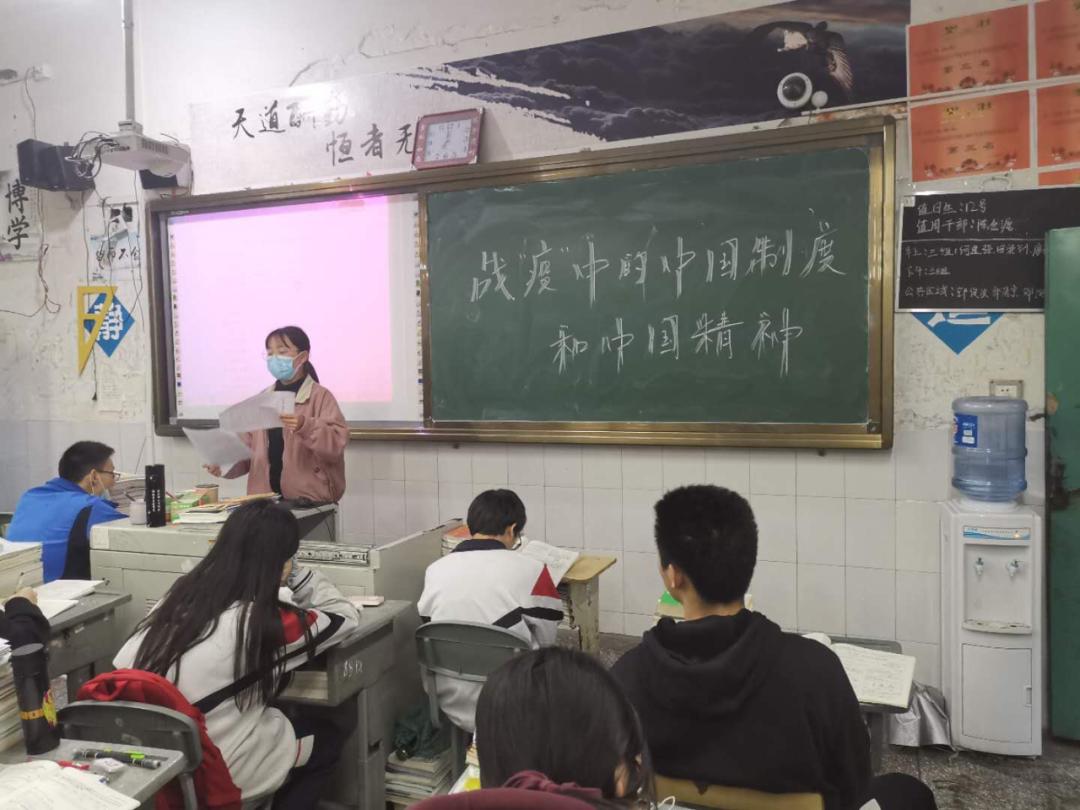 蓬溪最新疫情下的勵志之旅，變化、學(xué)習(xí)與自信的力量，展現(xiàn)蓬溪力量