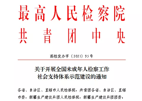 全國(guó)最新通報(bào)，探索自然美景之旅，尋求內(nèi)心平和與寧?kù)o的旅程