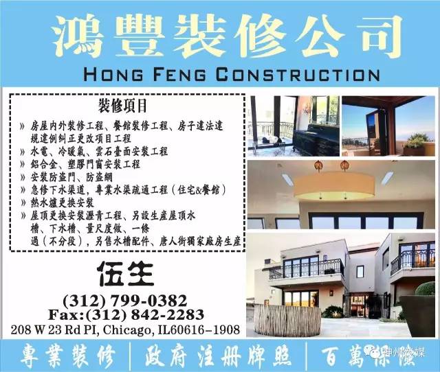 金鄉(xiāng)最新招聘信息揭秘，小巷深處的職業(yè)機遇