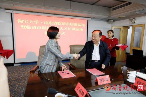 煙店人才市場招聘啟事，啟程探索自然美景，尋找心靈寧靜與平和之旅