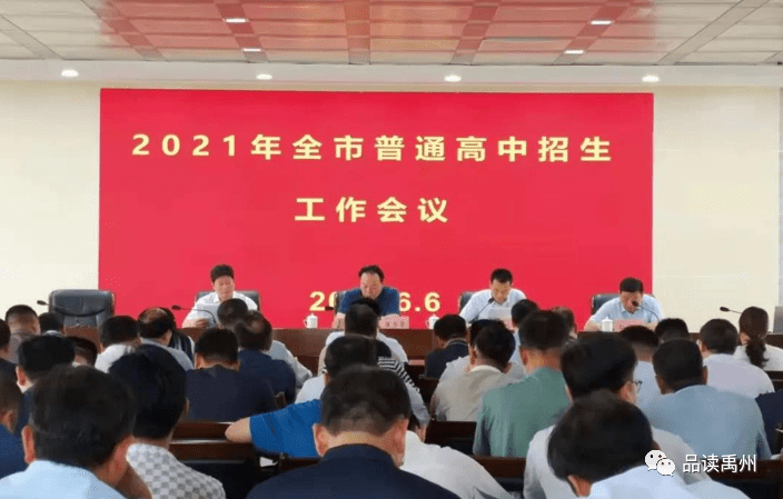 沙河招聘信息，小巷中的職業(yè)機遇