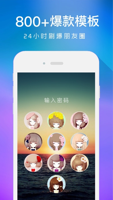 手機QQ最新版下載，探索自然美景，重拾內(nèi)心平靜之旅