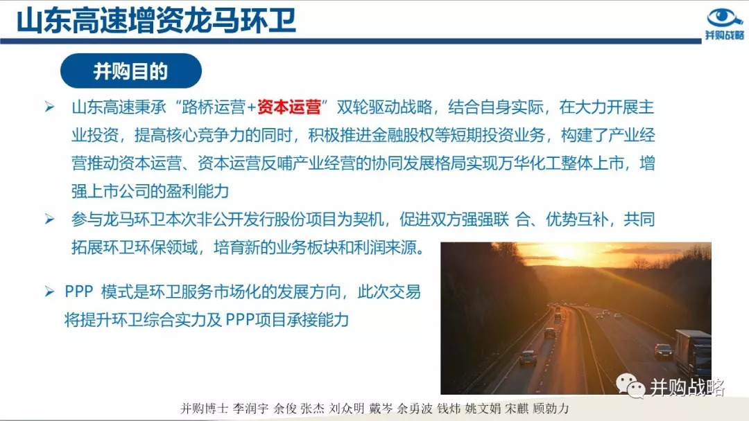 深度解析與觀點(diǎn)闡述，上市的好處與優(yōu)勢(shì)