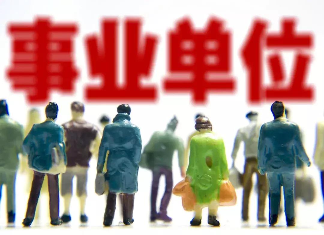 甘肅工資改革最新動(dòng)態(tài)，一種觀點(diǎn)下的影響分析