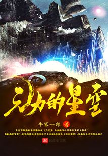 絕世武魂最新章節(jié)筆趣閣，自然美景探索之旅