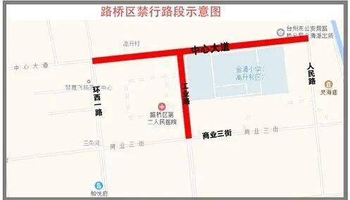 唐山市招聘網(wǎng)最新招聘信息，學習變化，掌握未來，開啟無限可能職業(yè)之旅