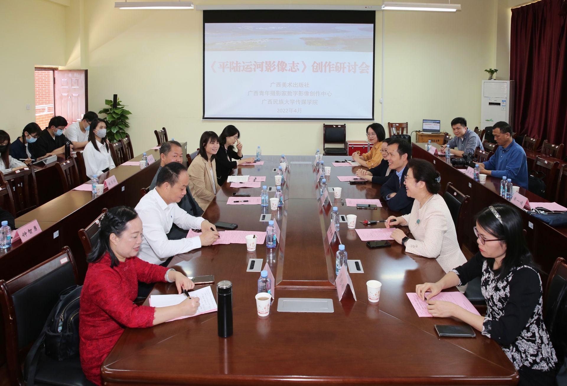 廣西平陸運(yùn)河最新動(dòng)態(tài)，啟程自然美景探索之旅！
