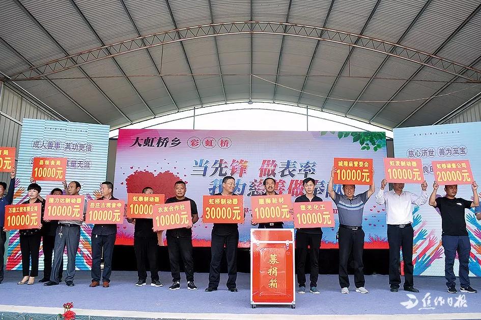 焦作站列車時(shí)刻表揭秘，自然美景之旅啟程點(diǎn)