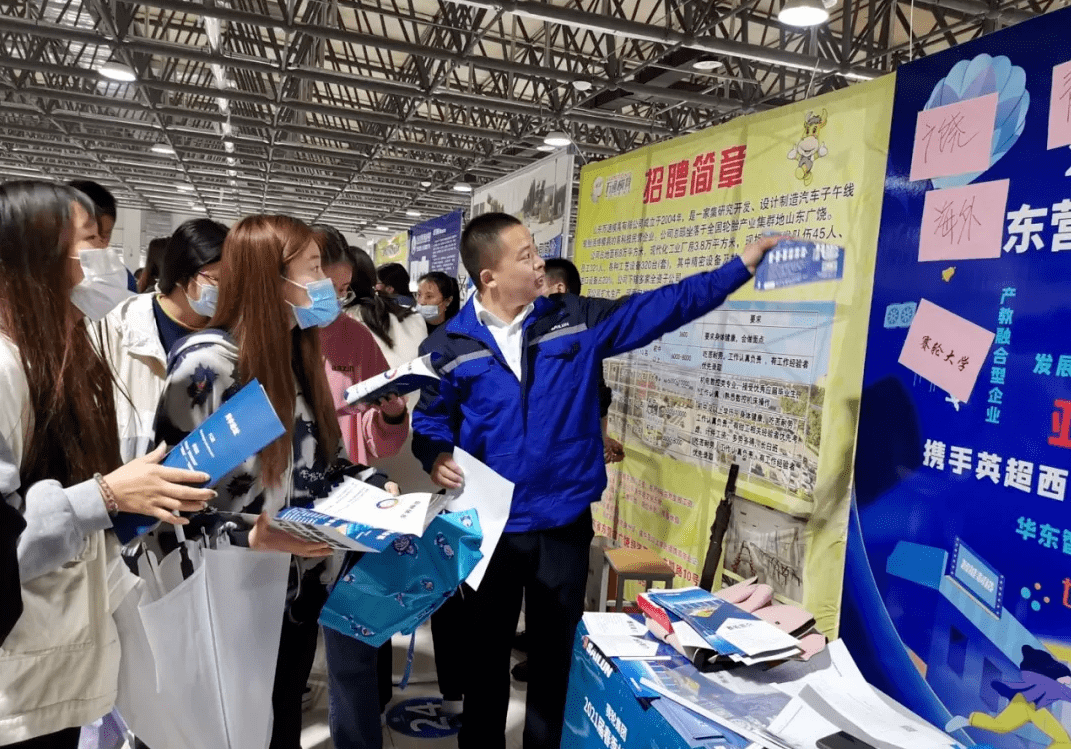 東營(yíng)市西城最新招聘，啟程探索自然美景，尋找內(nèi)心寧?kù)o之旅