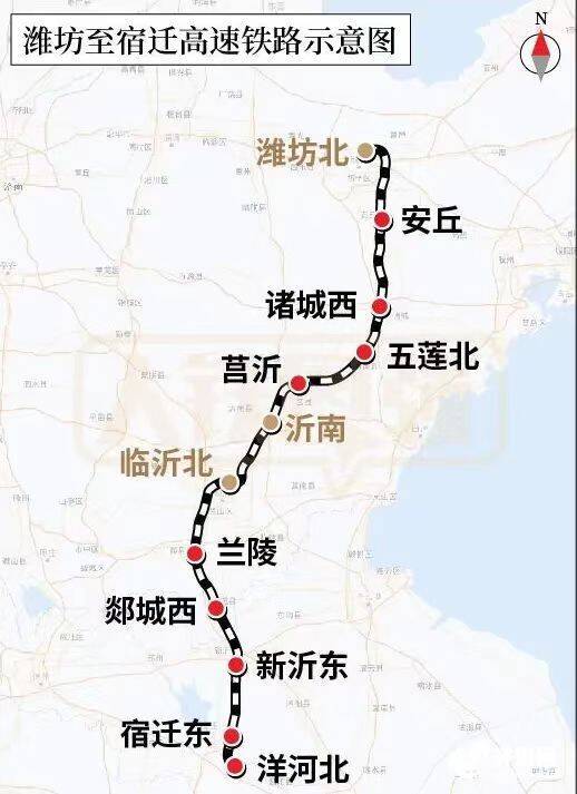 新田縣鐵路最新動態(tài)更新，最新消息一覽