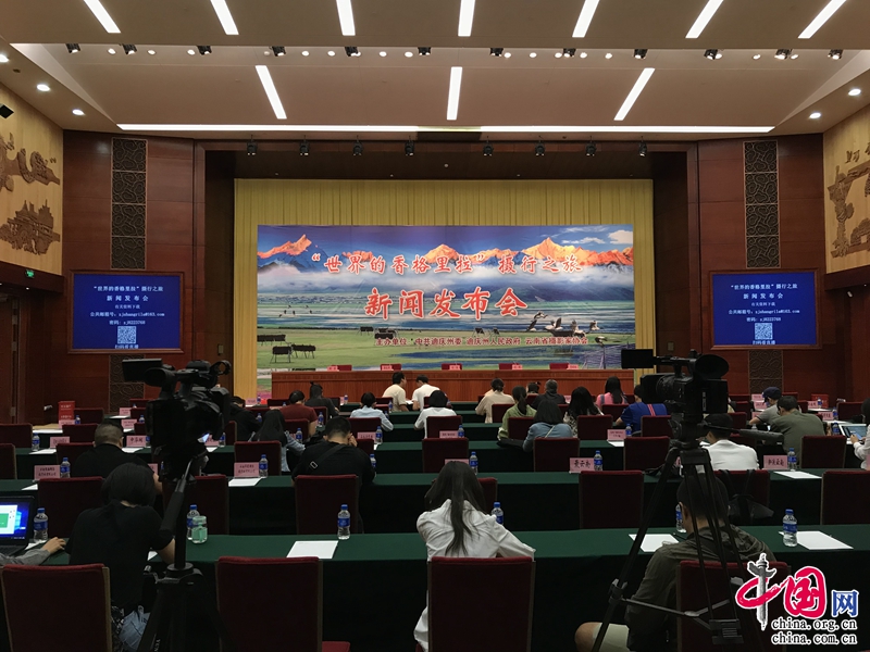 朱海侖新任命，自然美景探索之旅啟程