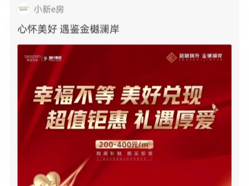 貝賺引領(lǐng)未來，科技重塑生活的最新下載體驗(yàn)