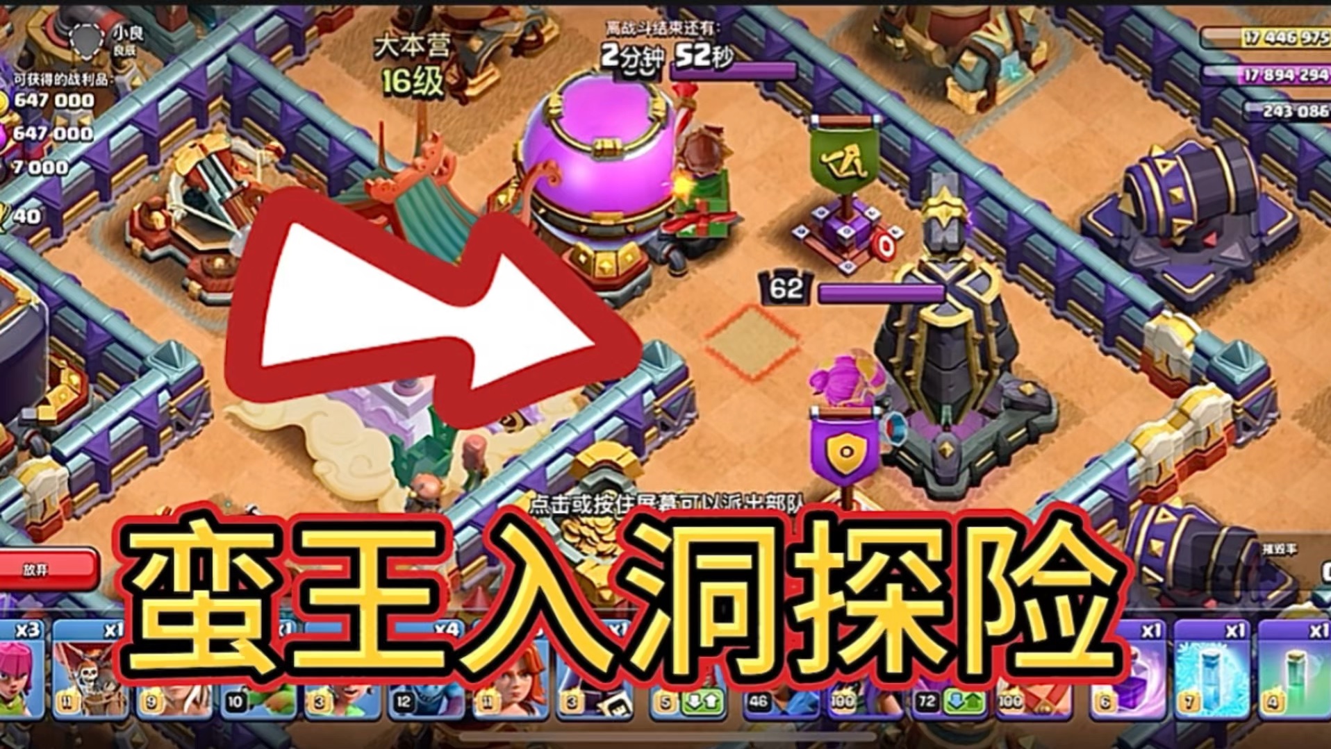 部落沖突昆侖最新版，自然探險之旅，尋找內(nèi)心的寧靜與平和之路