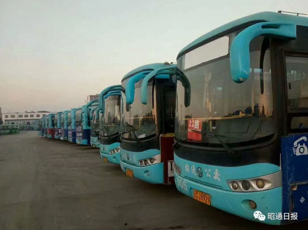 昭通最新公交路線，啟程探索自然美景，尋找內(nèi)心寧靜之旅