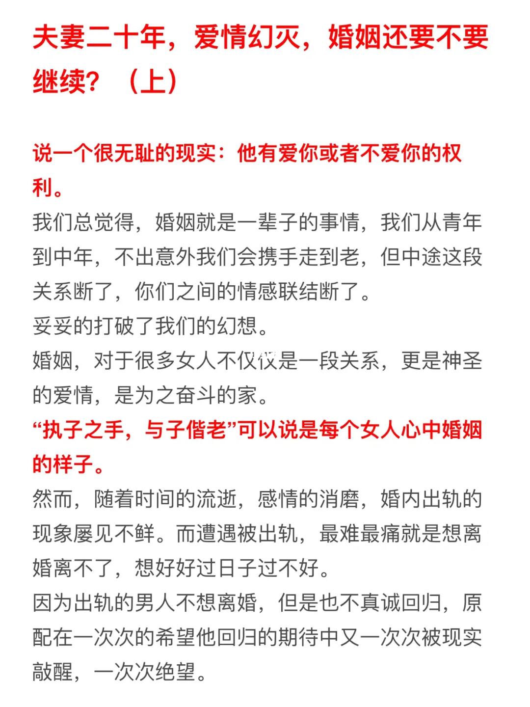 萌寵出軌，情感新篇章揭秘寵物世界的情感糾葛