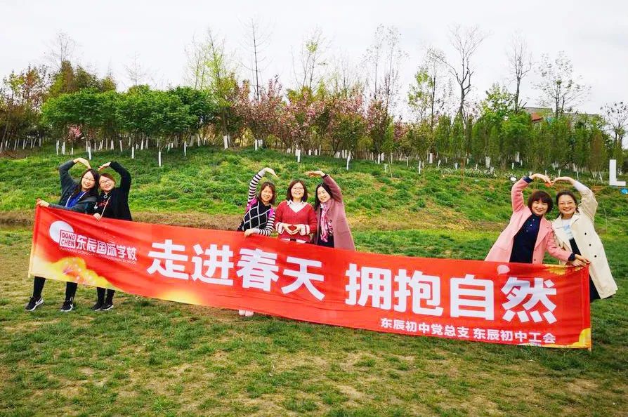 山東金泰最新動(dòng)態(tài)，擁抱自然，啟程心靈之旅