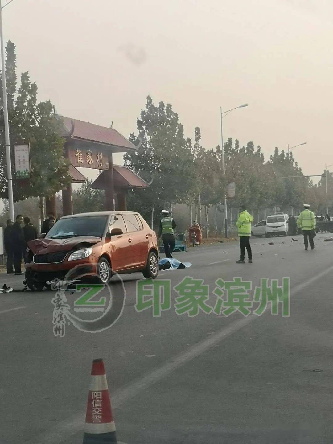 濱州昨日車禍現(xiàn)場(chǎng)，意外邂逅中的溫馨故事