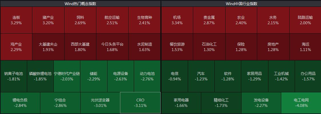 金貴銀業(yè)最新動(dòng)態(tài)，鑄就輝煌，展望未來發(fā)展之路。