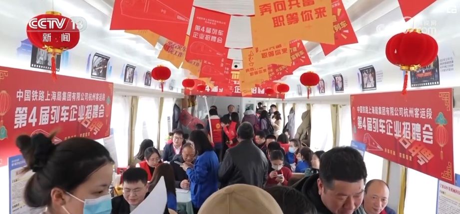 深圳殘疾人最新招聘啟事，小巷中的職業(yè)機遇等你來探索！