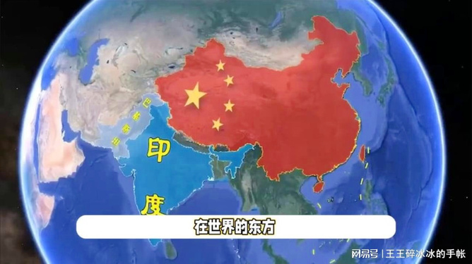 中印關(guān)系最新動(dòng)態(tài)，小巷特色小店見證友好交流