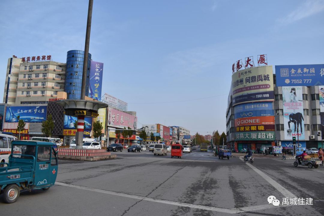 禹城吧貼吧最新動(dòng)態(tài)更新速遞