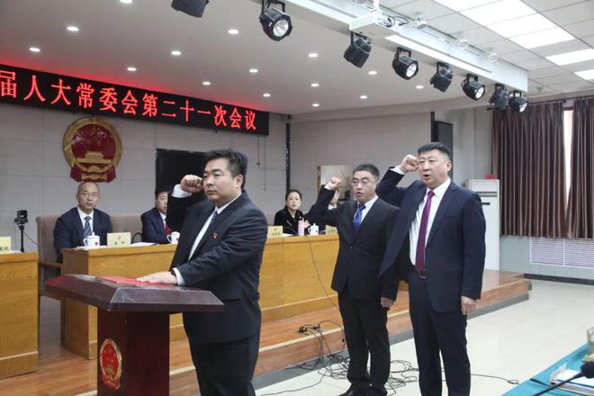 滄州最新人事任免動(dòng)態(tài)發(fā)布????